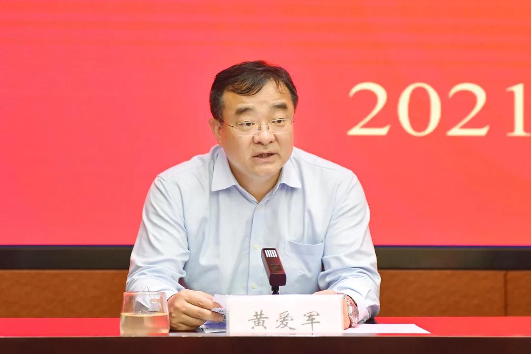 廣場(chǎng)燈具 第168頁