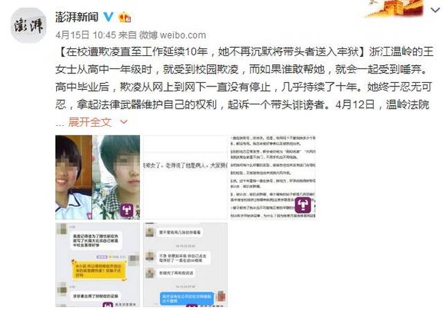 張帆最新監(jiān)獄小說，時代背景下的深度剖析與影響