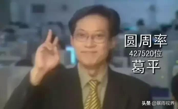 全明星鬼畜現(xiàn)象，網(wǎng)絡(luò)文化的觀察與反思