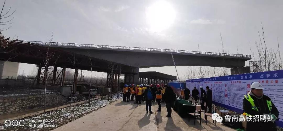 運動場館燈具 第180頁