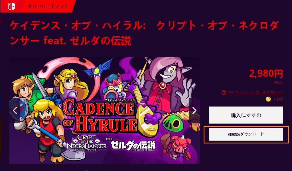 音樂(lè)節(jié)奏控制器全新版，掌控旋律精髓的利器