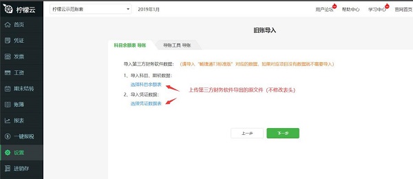 檸檬網(wǎng)資訊速遞，時代浪潮中的信息領航先鋒