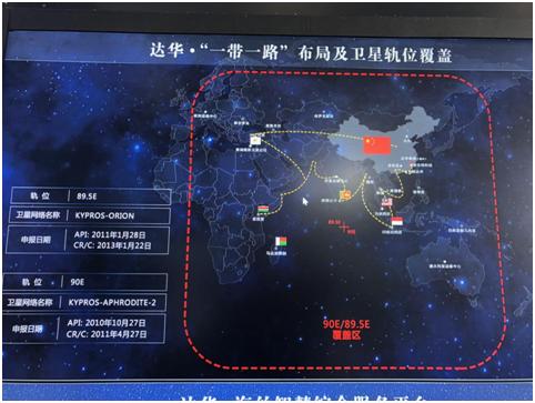 股票達(dá)華智能，科技智能引領(lǐng)股市新動(dòng)力，智能領(lǐng)航未來。