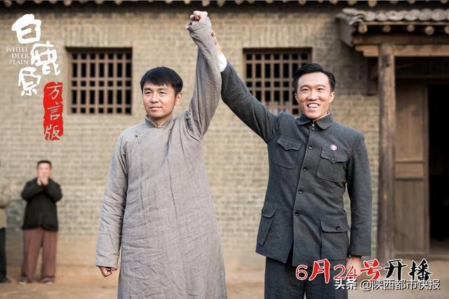 白鹿原兆鵬演員，自信成就夢(mèng)想，啟示人生之路