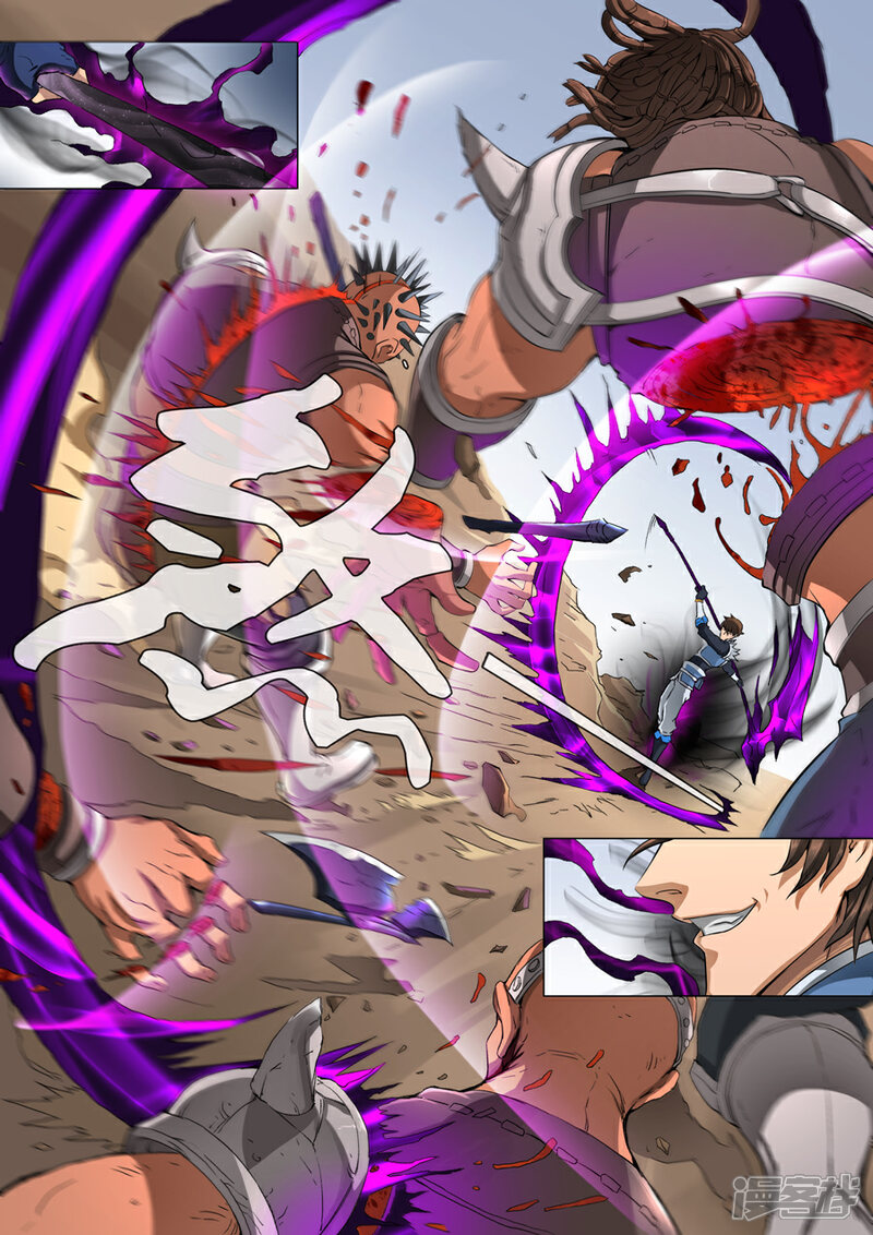 異域動(dòng)漫，背景、發(fā)展、影響與地位全解析