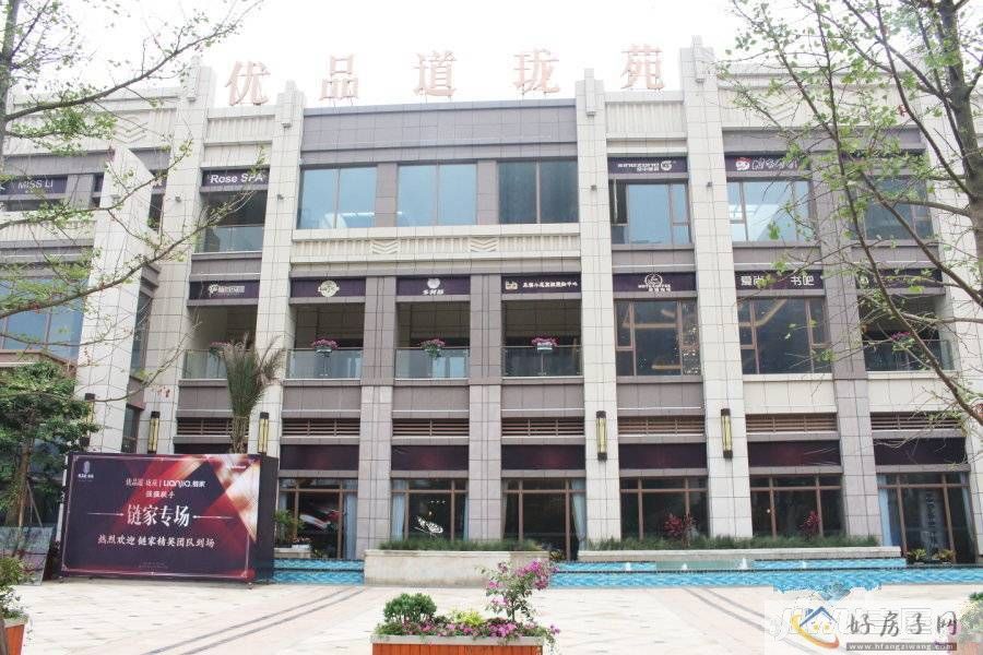 優(yōu)品道瓏苑最新房?jī)r(jià)信息詳解，市場(chǎng)走勢(shì)解析與購(gòu)房指南