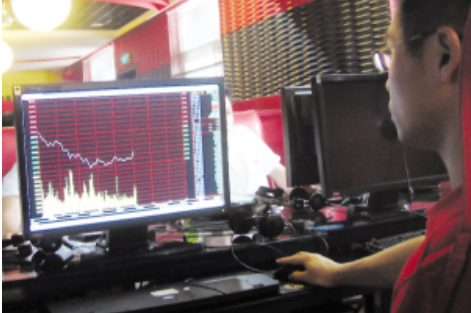 劉芳股票,劉芳股票，投資明星之路的探索與洞察