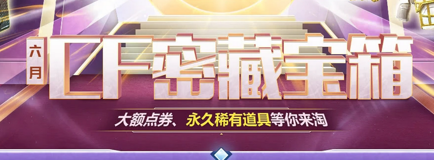 私密寶藏最新篇章，未來科技產(chǎn)品的超凡之旅探索