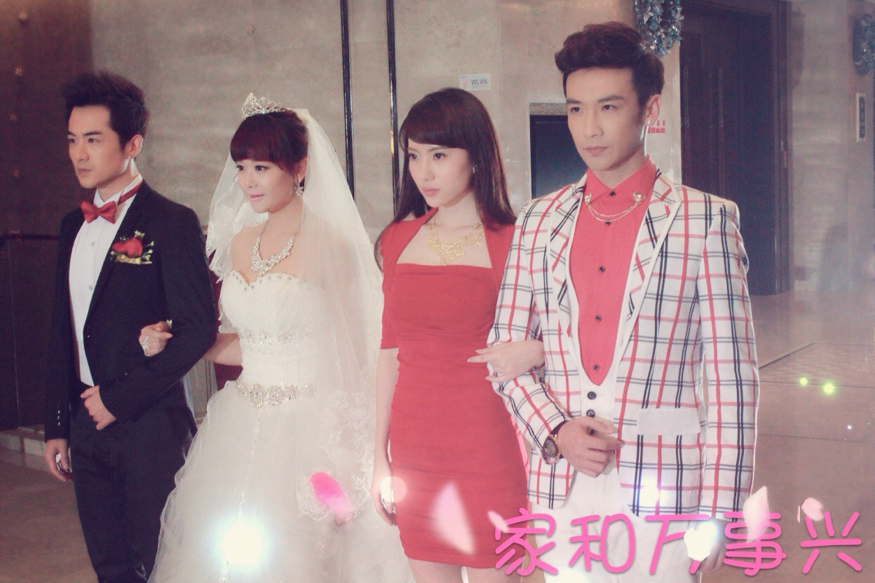 家和萬事興演員，自然美景中的探索之旅