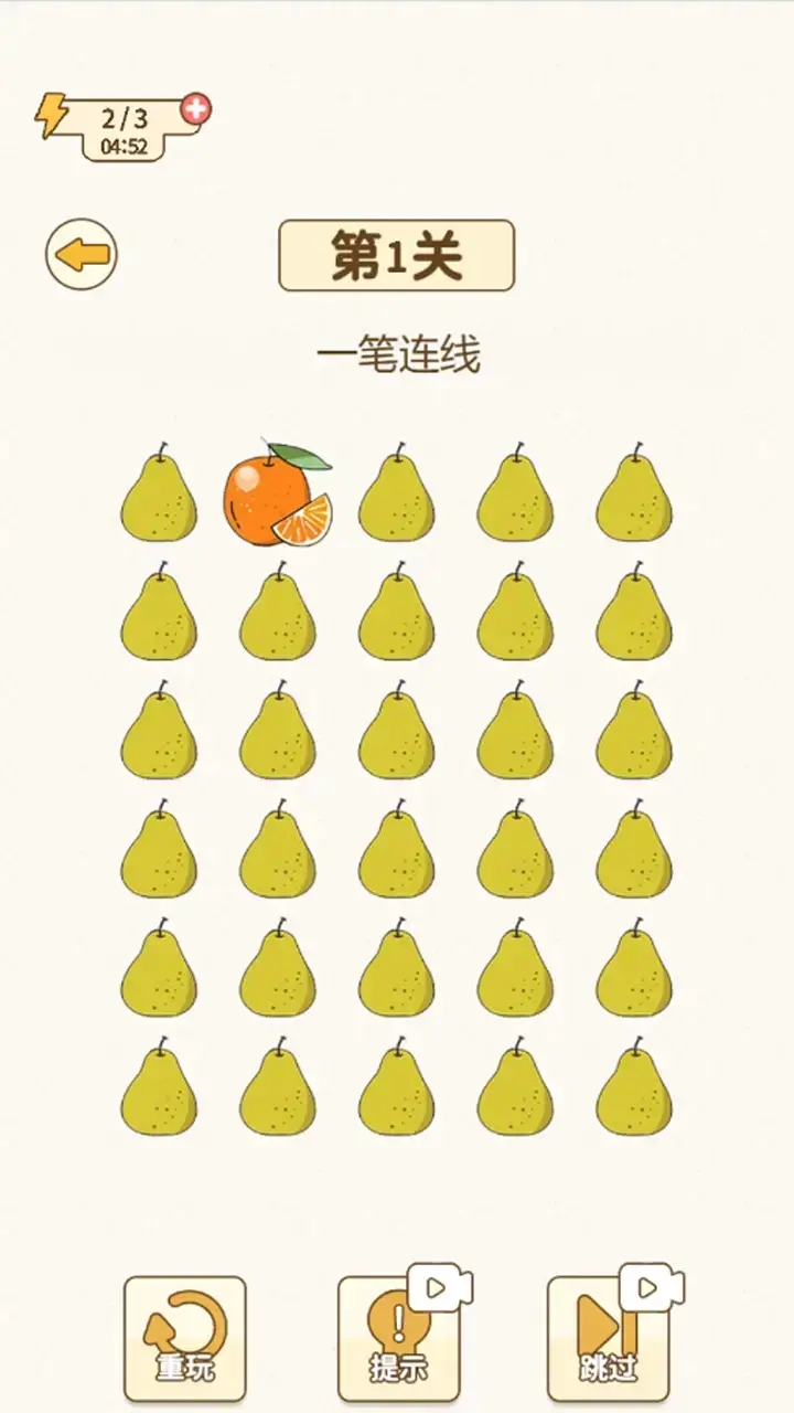 最新燒腦挑戰(zhàn)，探索未知領(lǐng)域的思維冒險(xiǎn)之旅