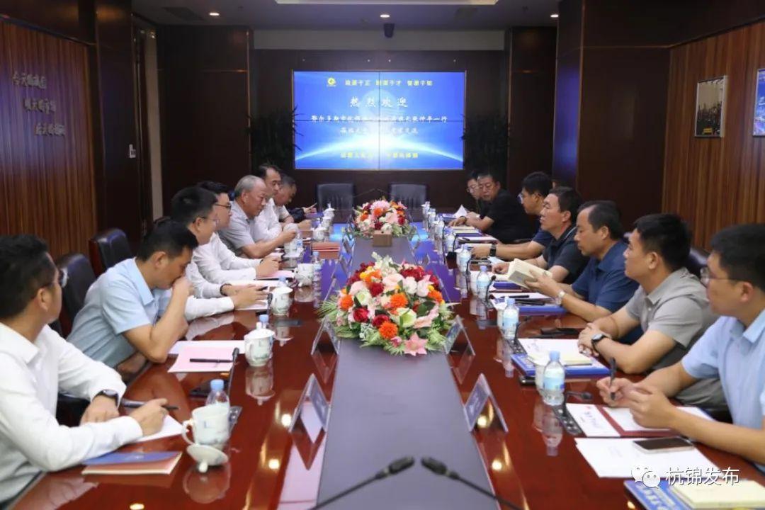 最新項目招商合作，攜手共創(chuàng)未來的黃金機遇