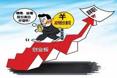 上市真的是圈錢游戲？探訪獨(dú)特小店揭示隱藏的世界