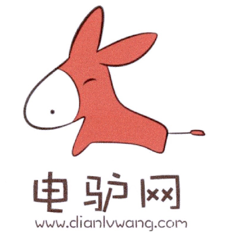 電驢最新版下載，自然美景的心靈之旅啟動之旅