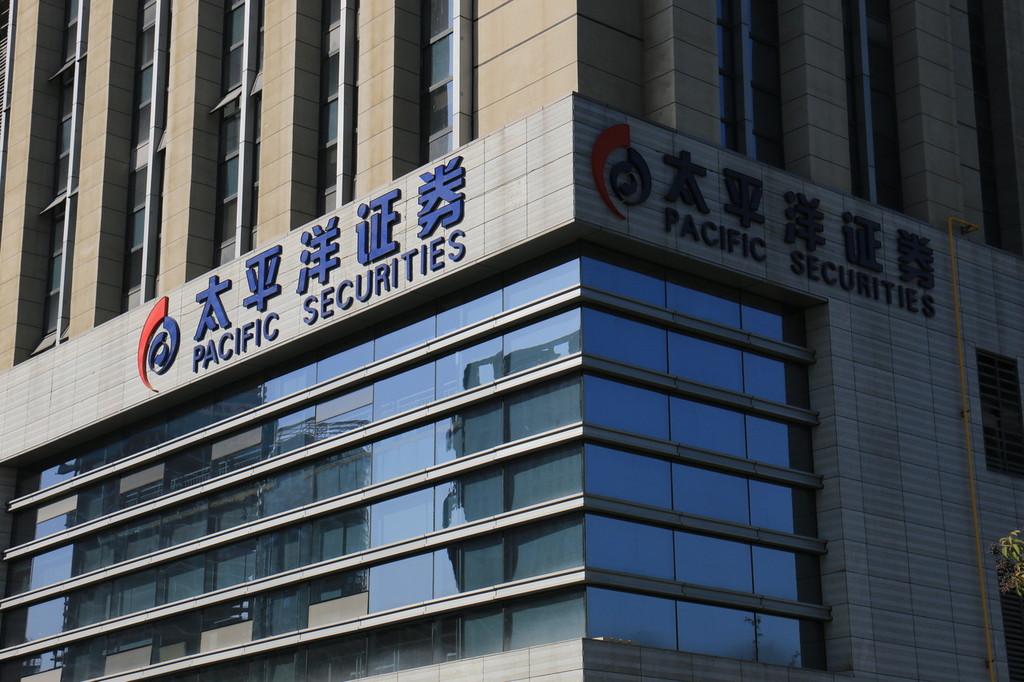 太平洋證券股票，科技引領(lǐng)投資新時(shí)代，觸手可及的未來財(cái)富之路