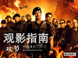 最新熱門電影免費觀影，自然美景的心靈探索之旅