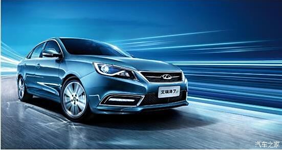 艾瑞澤7最新價格動態(tài)，價值變遷中的自信與成就感體驗