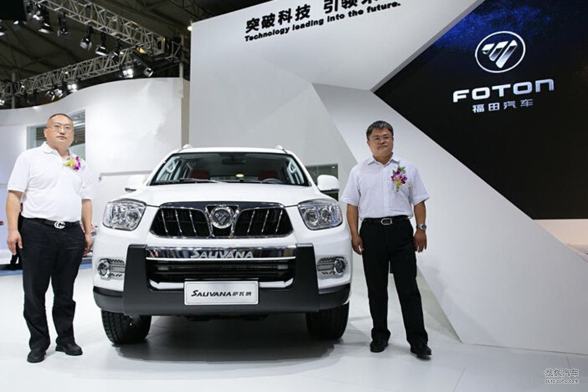 駕馭未來(lái)的勵(lì)志之旅，揭秘福田薩瓦新款車(chē)型圖解，2025款新車(chē)展望