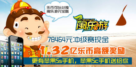 樂玩2上市，科技娛樂新紀元，生活因科技更精彩