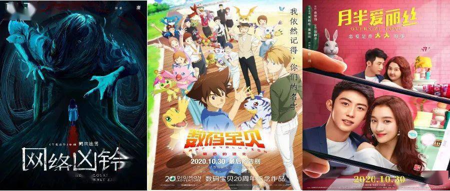 午夜新片速遞，巷弄深處的電影小天地探秘