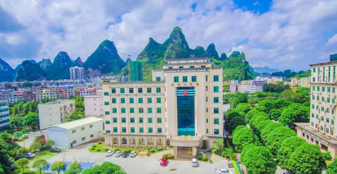 河池金城江最新職位招聘，變化中的機(jī)遇，學(xué)習(xí)鑄就自信之路