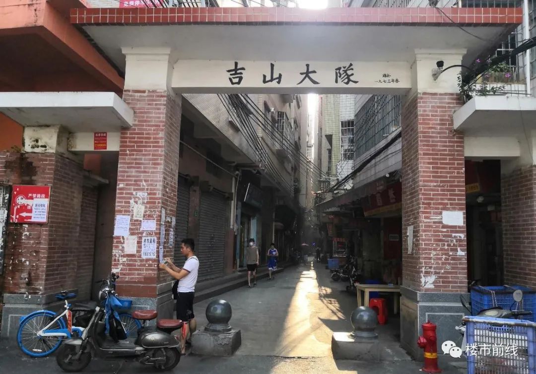 山佑巷的回遷歷程，變遷中的勵志故事，自信與成就感的源泉