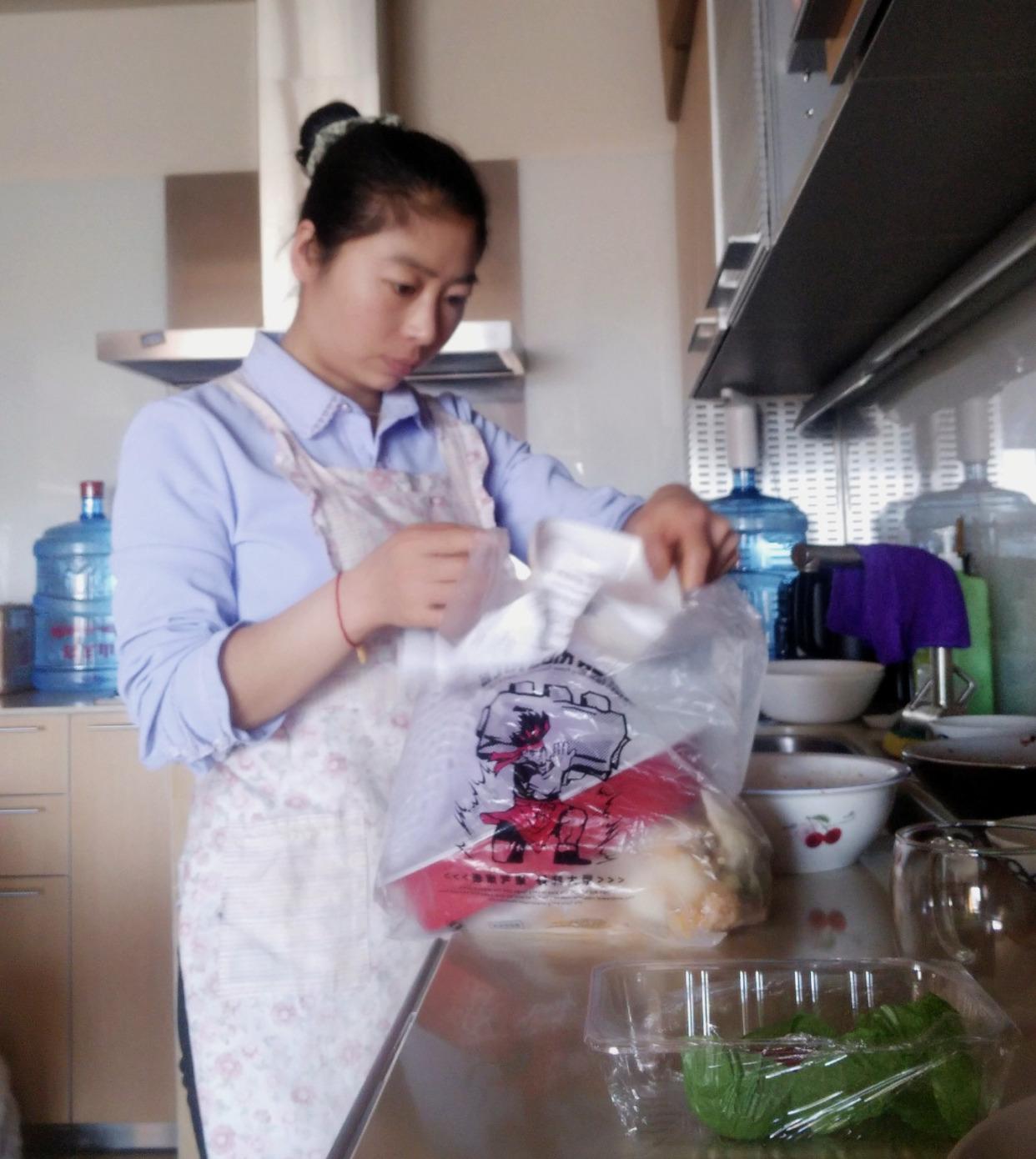 ?? 2025年北京家政教師招聘啟事 ??