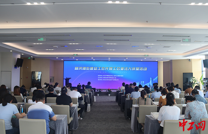 城陽(yáng)棘洪灘招聘信息，科技驅(qū)動(dòng)未來(lái)，革新工作體驗(yàn)新機(jī)會(huì)開放！