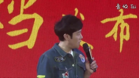 陳揚絕世高手續(xù)章，續(xù)寫傳奇，熱血重燃！