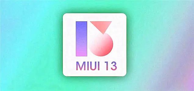 小米最新系統(tǒng)下載，探索新功能，暢享極致體驗