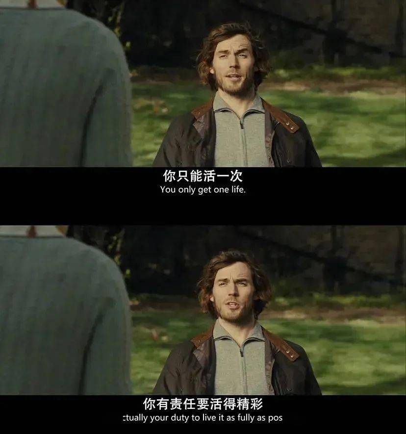 牛夜電影，獨(dú)特夜晚的視覺(jué)盛宴