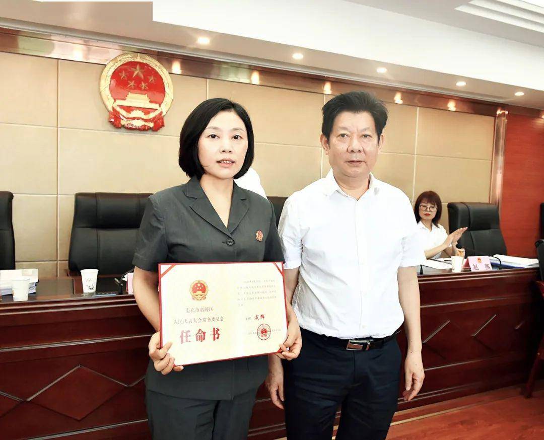 吳中區(qū)干部任命揭曉，新領導班子的展望與期待