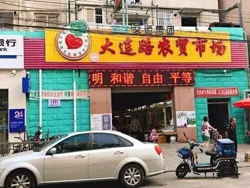 海鮮資訊速遞，從海洋饋贈到全球餐桌的熱門話題探索