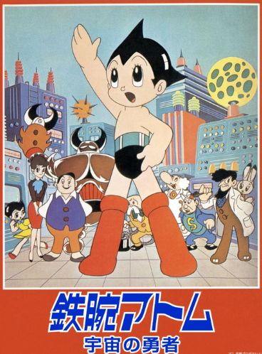 阿童木電影，全新高科技產(chǎn)品震撼登場(chǎng)，掀起科技巨浪