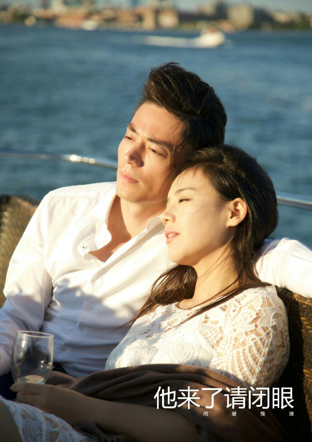 他來(lái)了請(qǐng)閉眼電視劇全集免費(fèi)高清觀看——科技與生活的完美融合暢覽之旅