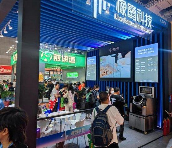 科技與情感的溫馨交匯，最新加盟科技帶來一場邂逅之旅