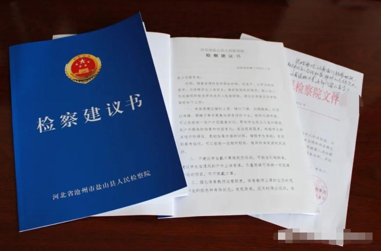 鹽山網(wǎng)吧，時代記憶與變遷的見證者