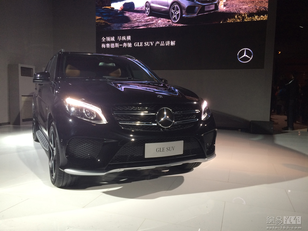 GLE上市，探尋小巷中的新星——一家隱藏版特色小店的崛起！