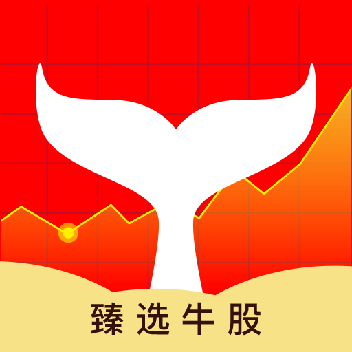 股票選股器軟件，投資好幫手，助你輕松選股??