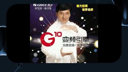 假廣告演員，探尋小巷中的獨特魅力風(fēng)采