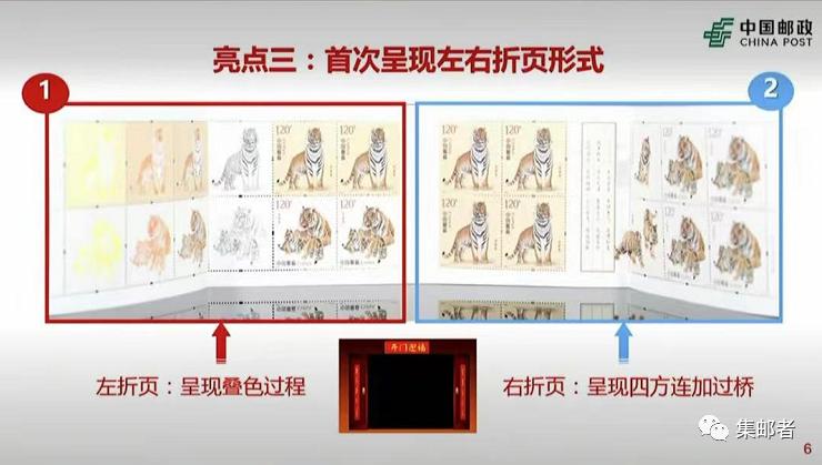 小本票行情，高科技產(chǎn)品引領(lǐng)便捷生活新紀(jì)元