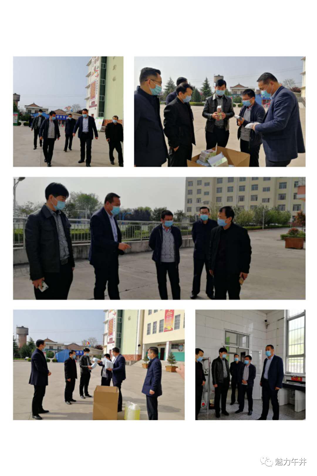 午井初中教師最新照片，從一種觀點(diǎn)的視角看教育風(fēng)采