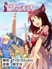 誘惑動漫圖片獲取與欣賞指南，從初學(xué)者到進階用戶的詳細(xì)步驟