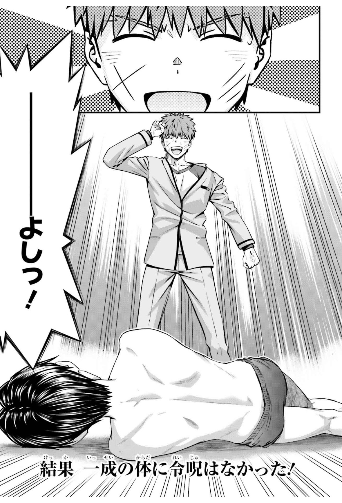 心動時刻！扒一扒那些讓人陶醉的動漫時尚穿搭！