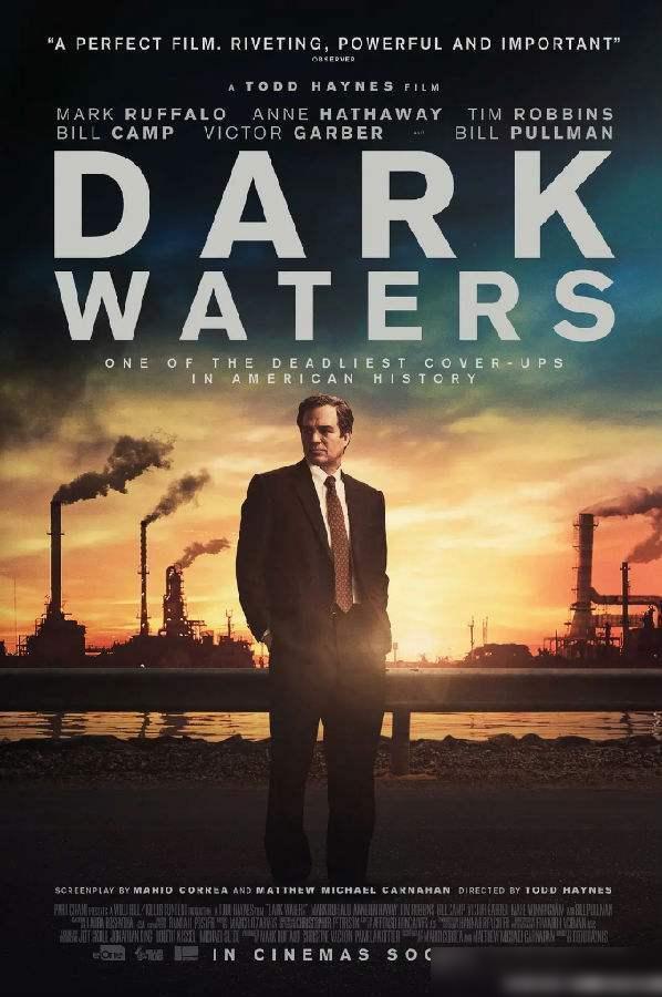 新上映電影推薦揭秘，小巷深處的驚喜之作