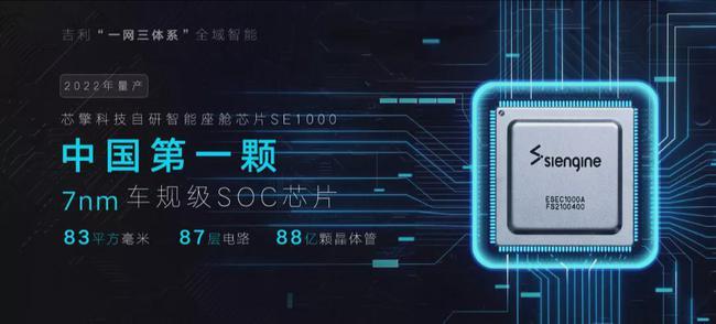 科技時(shí)代下的資訊快報(bào)，展望2025年Y閱資訊快報(bào)