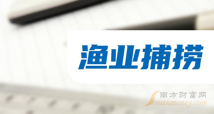 開創(chuàng)國(guó)際最新動(dòng)態(tài)，重磅消息一覽????