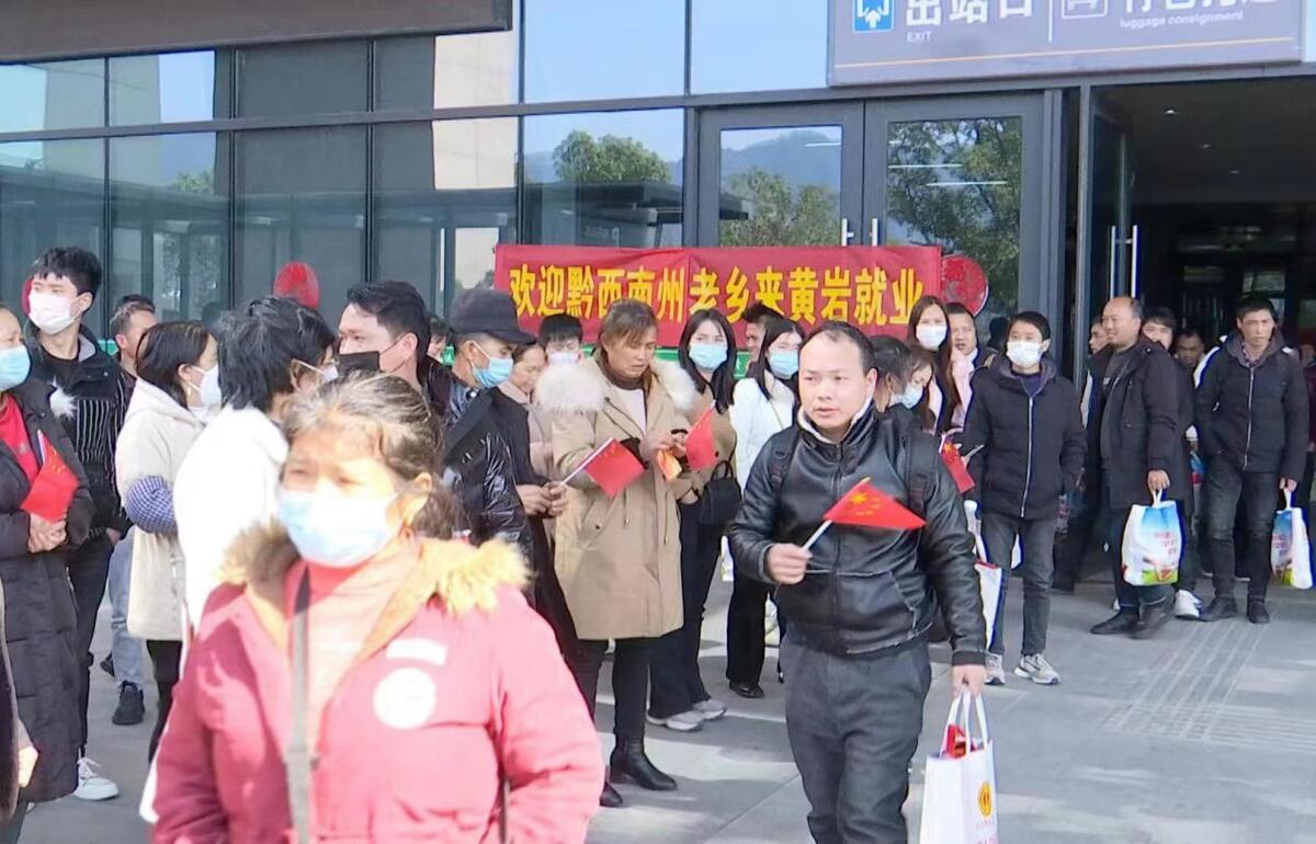 黃巖院橋最新招工，啟程新征程，變化帶來自信與成就感