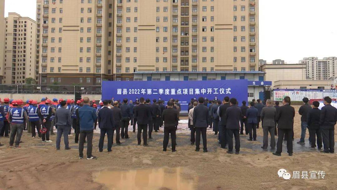 眉縣吧最新消息獲取指南，掌握最新動(dòng)態(tài)與資訊速遞