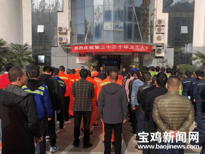 寶雞貼吧揭秘，城市角落的溫馨日常最新消息