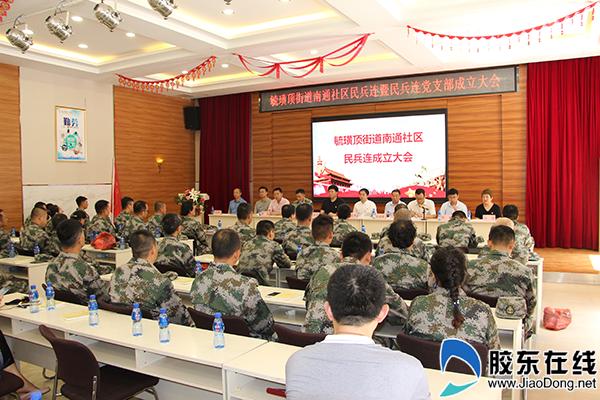 煙臺落戶口政策解讀，最新規(guī)定與要求